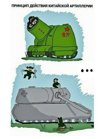 Wargaming 40