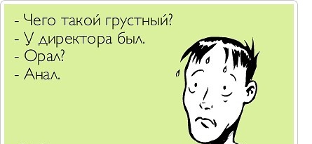 Подборка картинок