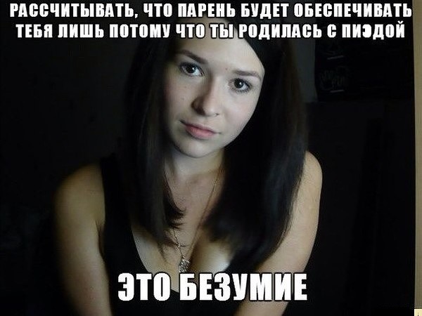 Всячина. Картинки и тексты картинками