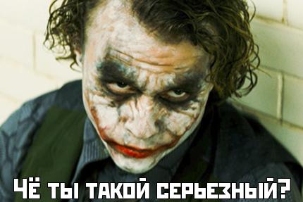 Яповцы, оновогоживайтесь!