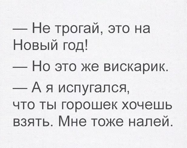 Картинки с надписями