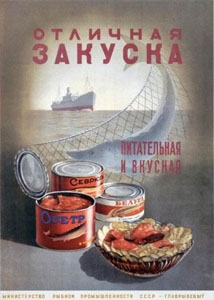 Фотографии к "Нахальному минированию" и "Лехе"