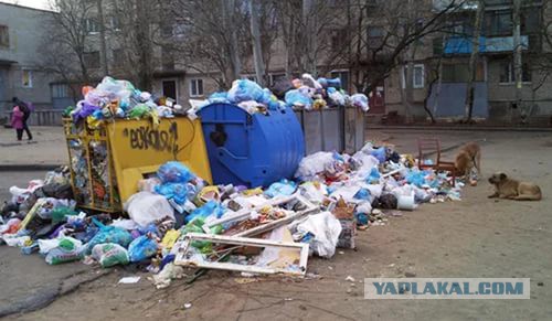 Oдна на свете существуешь, тоталитарная страна!