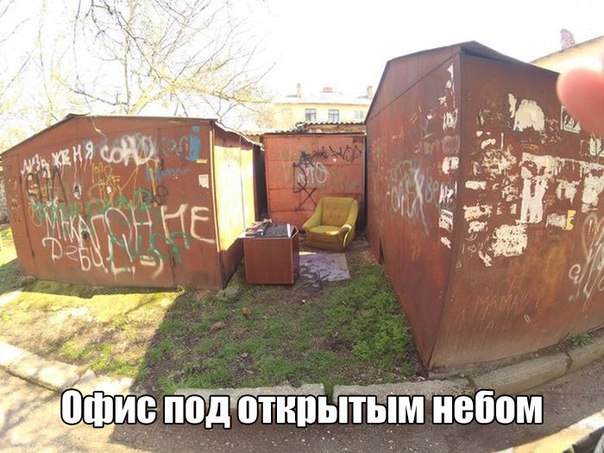 И еще немного картинок...