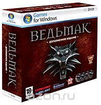 Популярную игру "Ведьмак" начали раздавать бесплатно