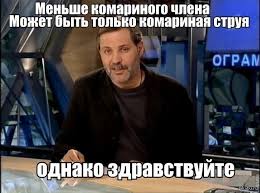 "Роснефть" отменила закупку, возмутившую Навального