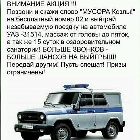 Картинки с глубочайшим жизненным смыслом