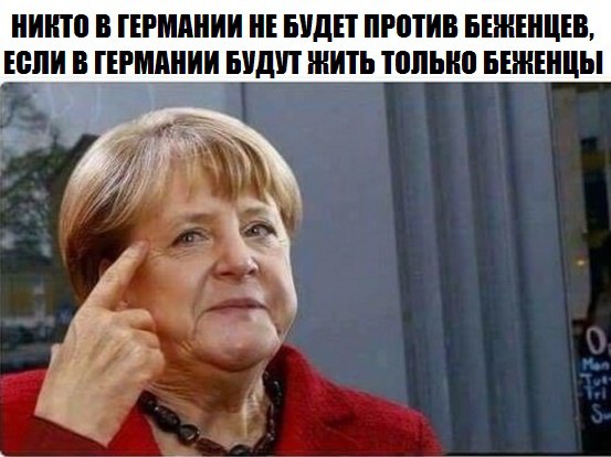 Чёрный и абсурдный юмор к понедельнику