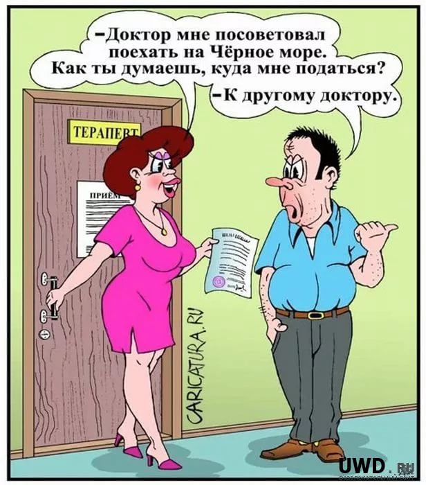 Подборка интересных и веселых картинок