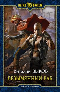 Книги которые просятся на экран
