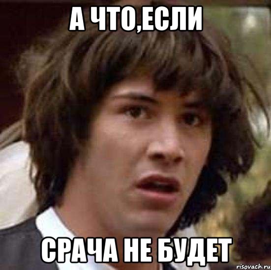 Астронавты, никогда не были на луне..и точка