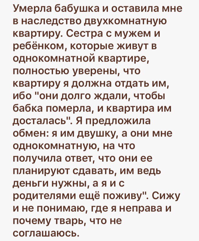 Точка бифуркации пройдена...