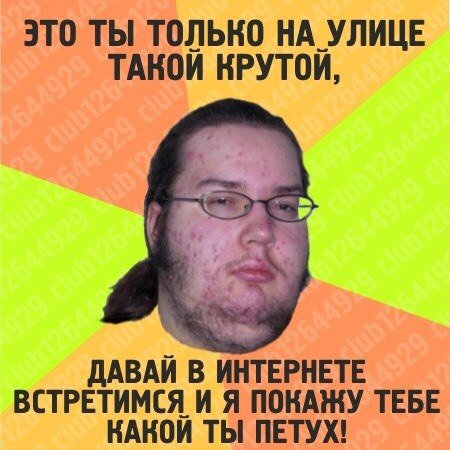 Разбор фильма "Время первых"