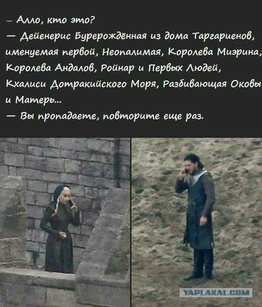 22 факта об «Игре престолов», которые делают любимый сериал еще интереснее