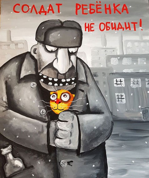 Новые философские пикчи от Васи Ложкина