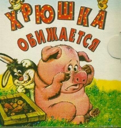 Юнкер отказался считать Украину частью Евросоюза и НАТО