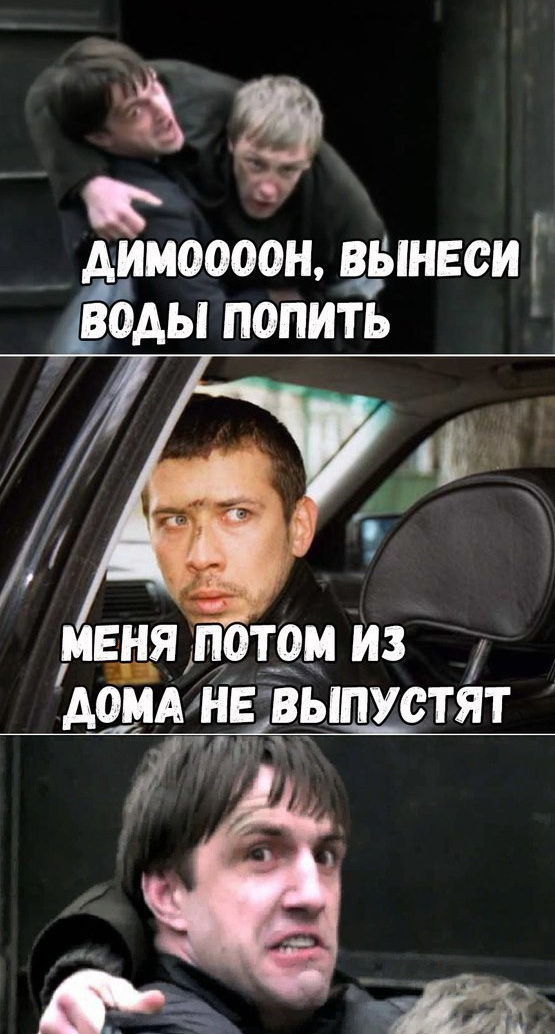 Всякая всячина