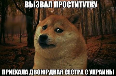 Пятничный абсурд и деградация приветствует вас!