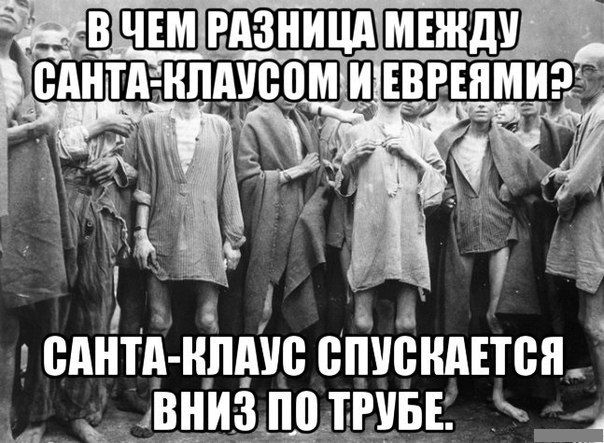 Ерундушки на четверг.