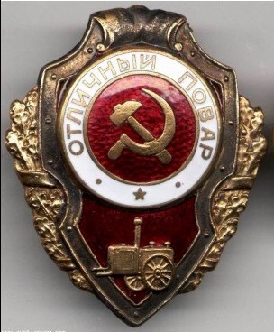 Суровый шведский стол