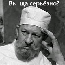 Экономия по-женски