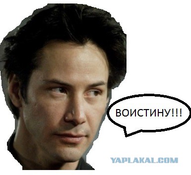 Кто сдерживает развитие человечества?