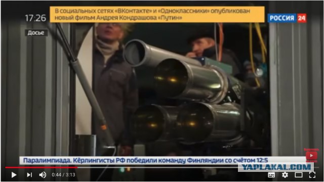Ученые из России создали терагерцовый "лазер", разрушающий металл