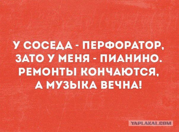Смешные комментарии из социальных сетей 06.04.2018