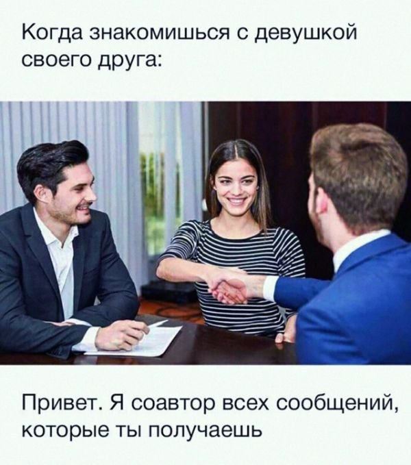 Нестандартный юмор