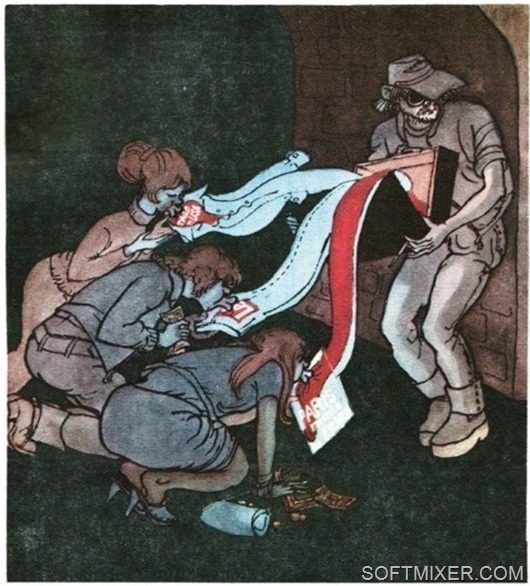 Советские джинсы "Тверь"