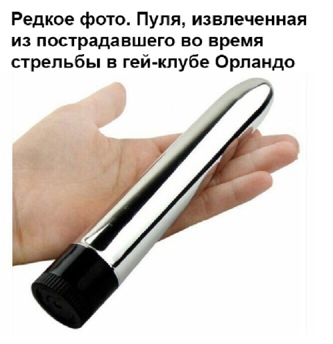 Не очень адекватный юмор