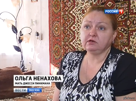 Прикольные паспорта