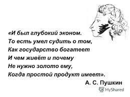 Кругом пытаются нае...
