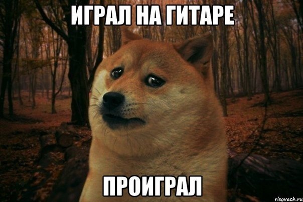 Да вы тут все наркоманы