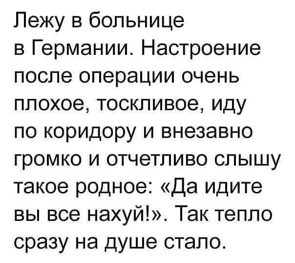 Пятница в черном - черном городе...