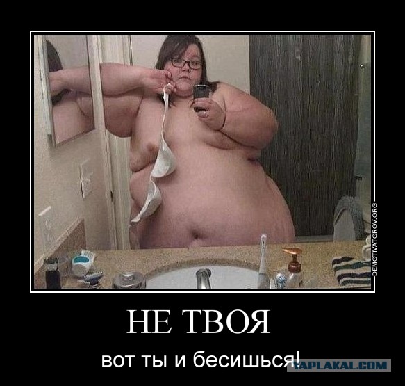 Забавные картинки с девушками
