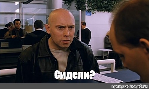 РПЛ 2018-2019 (часть IV)