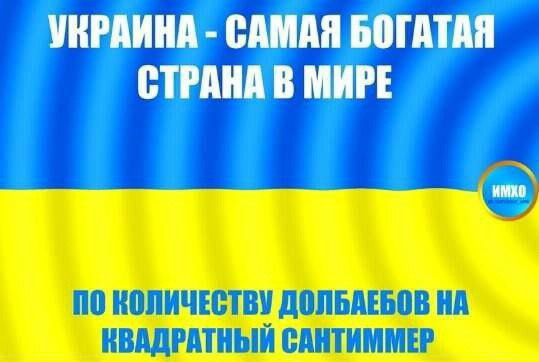 Британскому судну предложили «попробовать» пройти через Керченский пролив