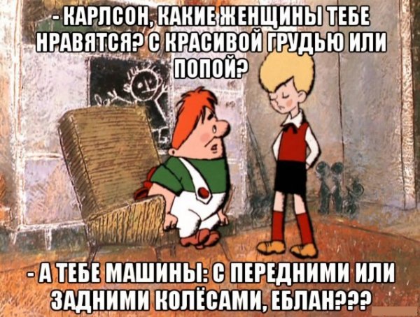 Картинок разных на пятницу