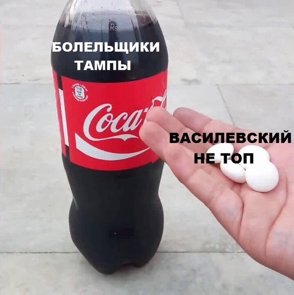Хоккей Сезон 2018 - 2019 часть 5