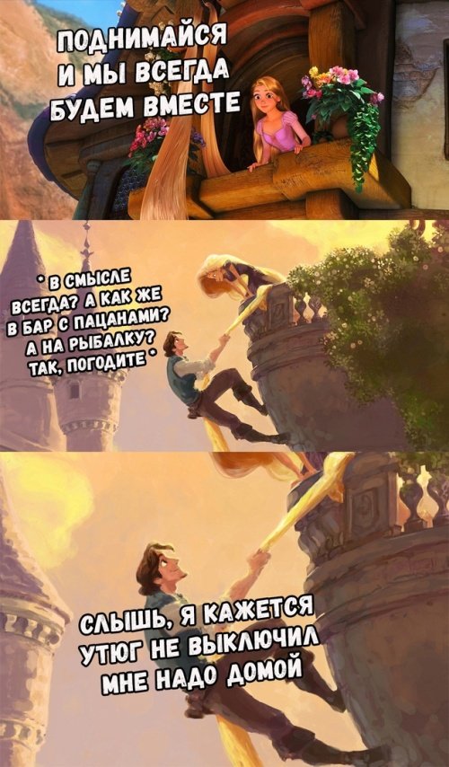 Нестандартный юмор