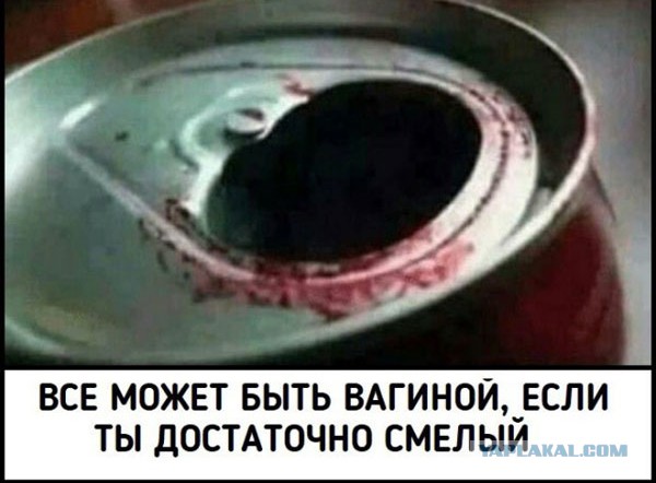 Чёрная доза