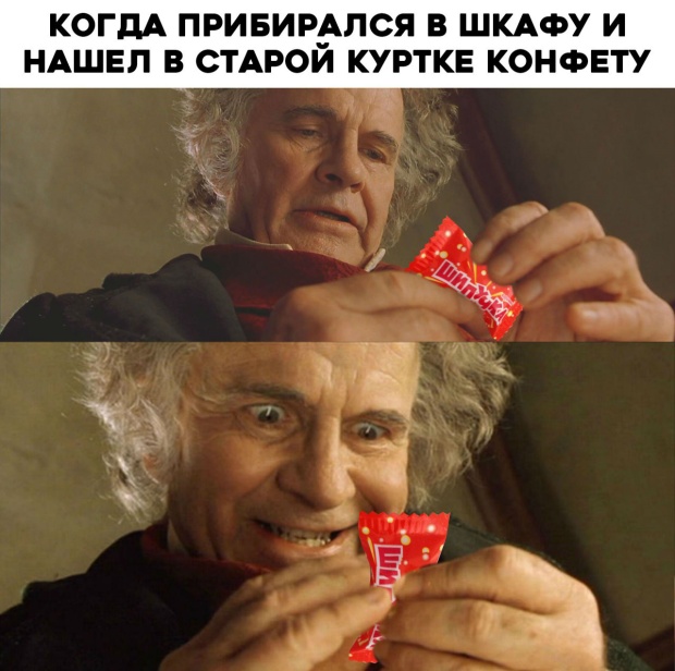 Дурацкие картинки