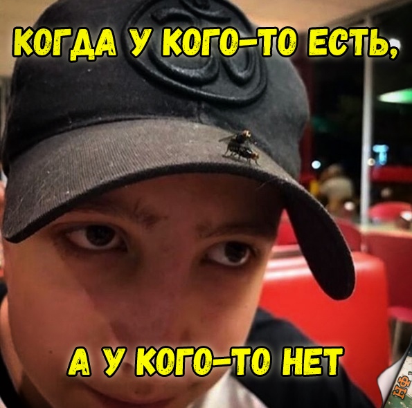 Нестандартный юмор