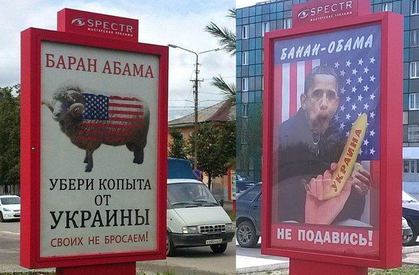 Только бы продать: примеры маркетинга на грани фола