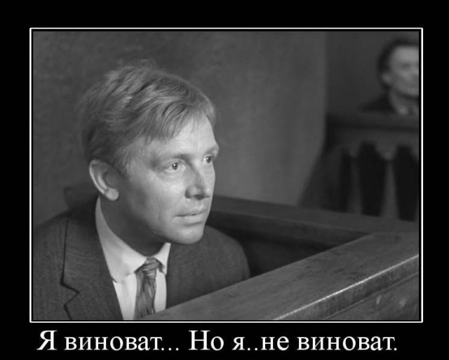 Измена жены и ее последствия для мужа