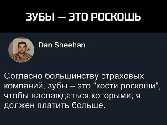 Щемящее чувство одиночества