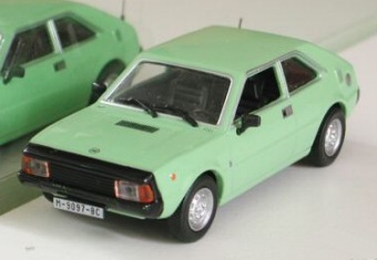 Игра на ЯПе: Угадай АВТО-2