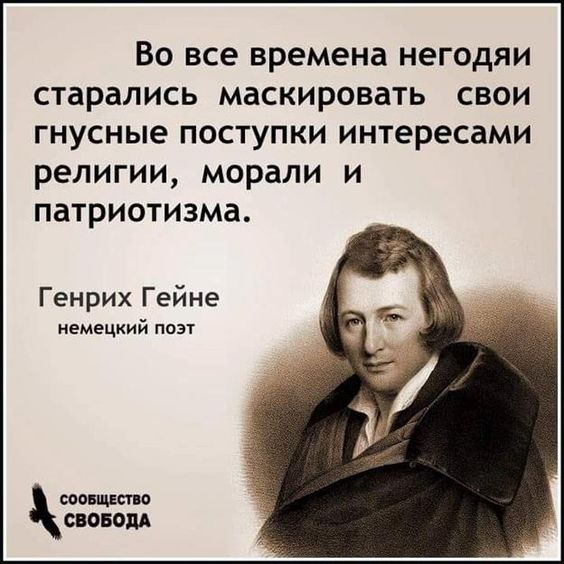 Куда делись настоящие коммунисты?