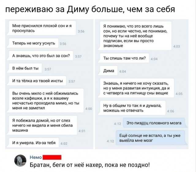 Небольшая подборочка для настроения